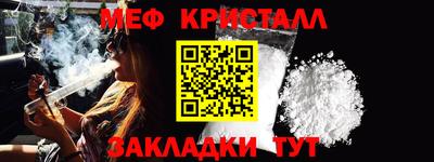 MDMA Premium VHQ Рузаевка