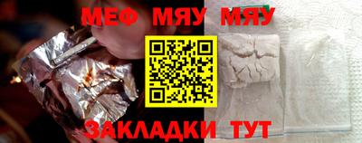 MDMA Premium VHQ Рузаевка