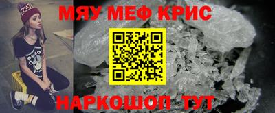 МДПВ Пушкино