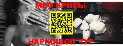 COCAINE Пугачёв