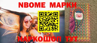 МДПВ Пушкино