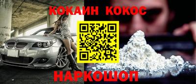 Альфа ПВП Рязань