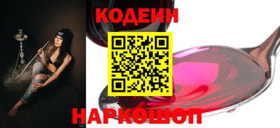 MDMA Premium VHQ Рузаевка