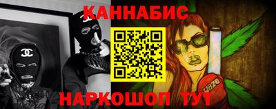ALPHA PVP Рыбинск