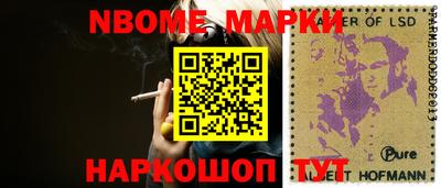 COCAINE Пугачёв
