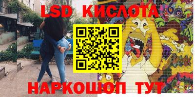 MDMA Premium VHQ Рузаевка
