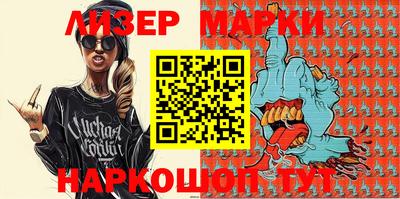 ALPHA PVP Рыбинск