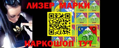 прущие грибы Пыть-Ях