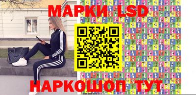 Альфа ПВП Рязань