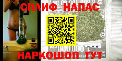 Альфа ПВП Рязань
