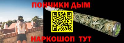 COCAINE Пугачёв