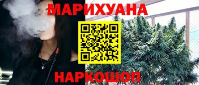 MDMA Premium VHQ Рузаевка
