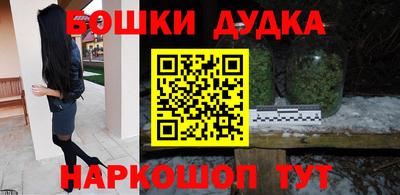 ALPHA PVP Рыбинск