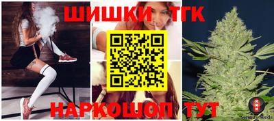 COCAINE Пугачёв