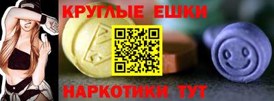 COCAINE Пугачёв