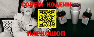 MDMA Premium VHQ Рузаевка