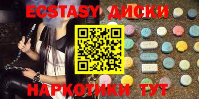 Альфа ПВП Рязань