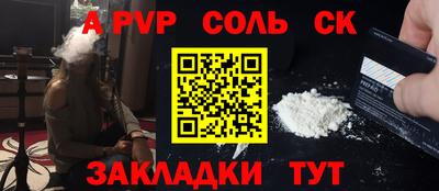 MDMA Premium VHQ Рузаевка