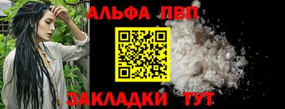 МДПВ Пушкино