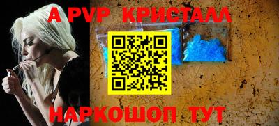 MDMA Premium VHQ Рузаевка