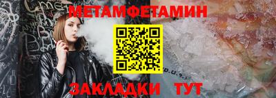 Альфа ПВП Рязань