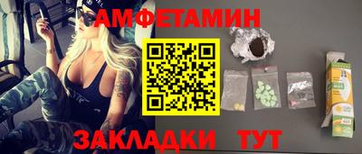 МДПВ Пушкино