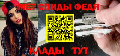 прущие грибы Пыть-Ях