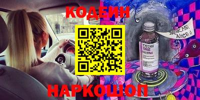 MDMA Premium VHQ Рузаевка