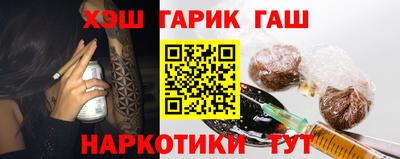 Альфа ПВП Рязань