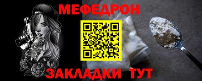 MDMA Premium VHQ Рузаевка