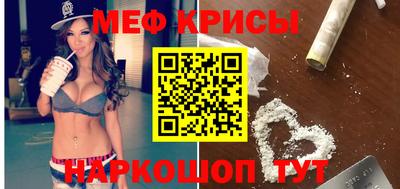 прущие грибы Пыть-Ях